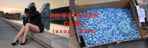 COCAINE Алексеевка