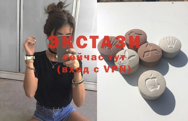 марки nbome Алзамай