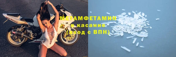 марки nbome Алзамай