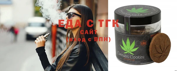марки nbome Алзамай