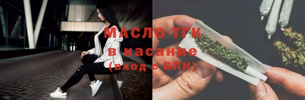 марки nbome Алзамай