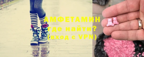 COCAINE Алексеевка
