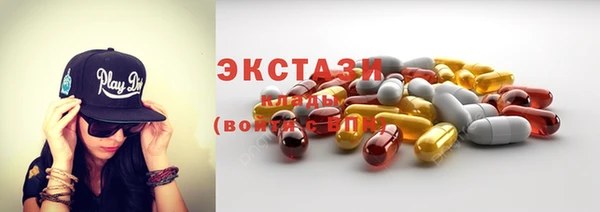 меф VHQ Алексин