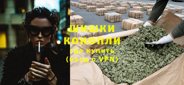 марки nbome Алзамай