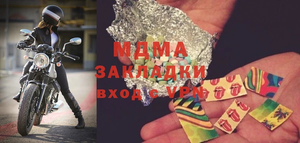 марки nbome Алзамай