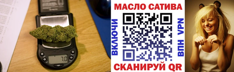 Дистиллят ТГК Wax Бердск